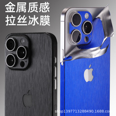 Applicable to 16 Apple iPhone 11, iPhone 6/7/8/X/SMAX/SE (2nd Generation), 14 Thin Back, 12 Full Cover, 13 Soft Case, 15 Screen Protector