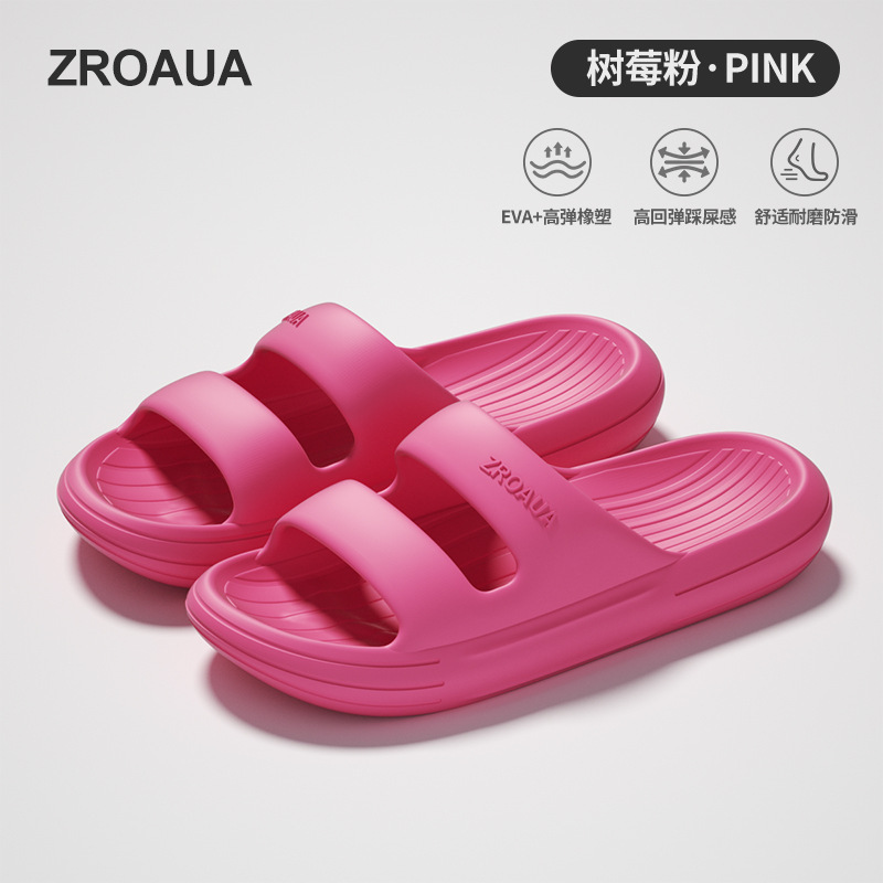 Zapatillas de verano populares resistentes al desgaste de barro transpirable carretera anti-colisión primavera viajar zapatillas para hombres y mujeres image 12