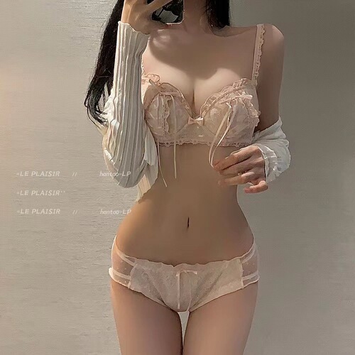 High-Quality Japanese Style Underwear for Women - Comfortable, Pure Desire, Sweet and Fresh, Clustered Lace Bralette Set without Underwire