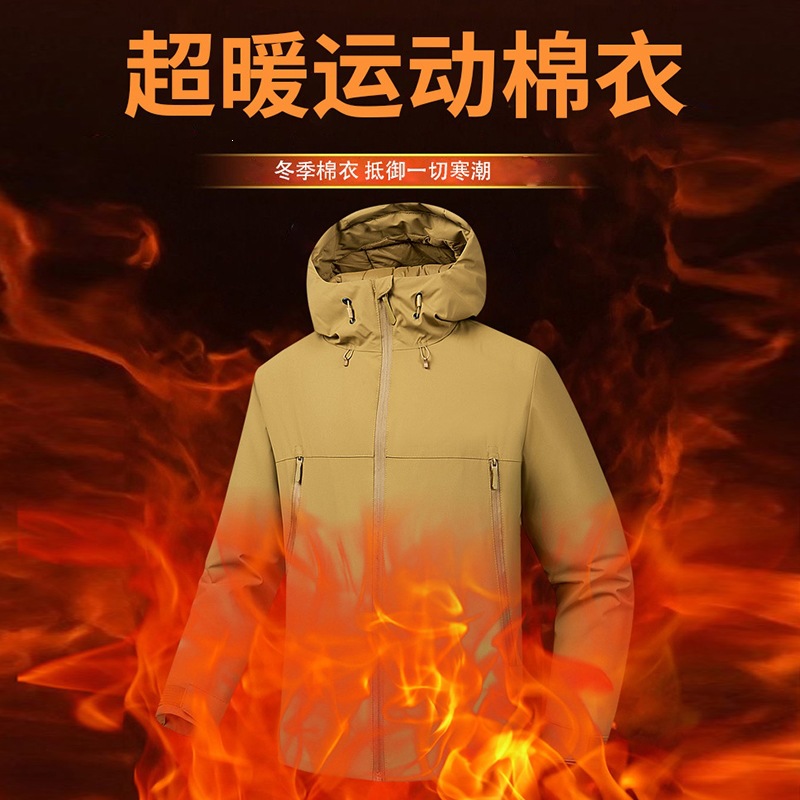 Cross-border wholesale of winter padded and thickened cotton jackets for men and women, 2026 new sports casual mountaineering clothing, men's cotton jackets