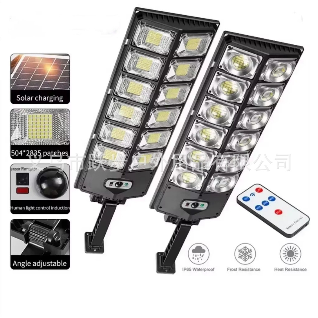 lámpara de calle solar integrada al aire libre lámpara de jardín doméstica lámpara de iluminación a prueba de agua super brillante rural lámpara de pared de inducción corporal