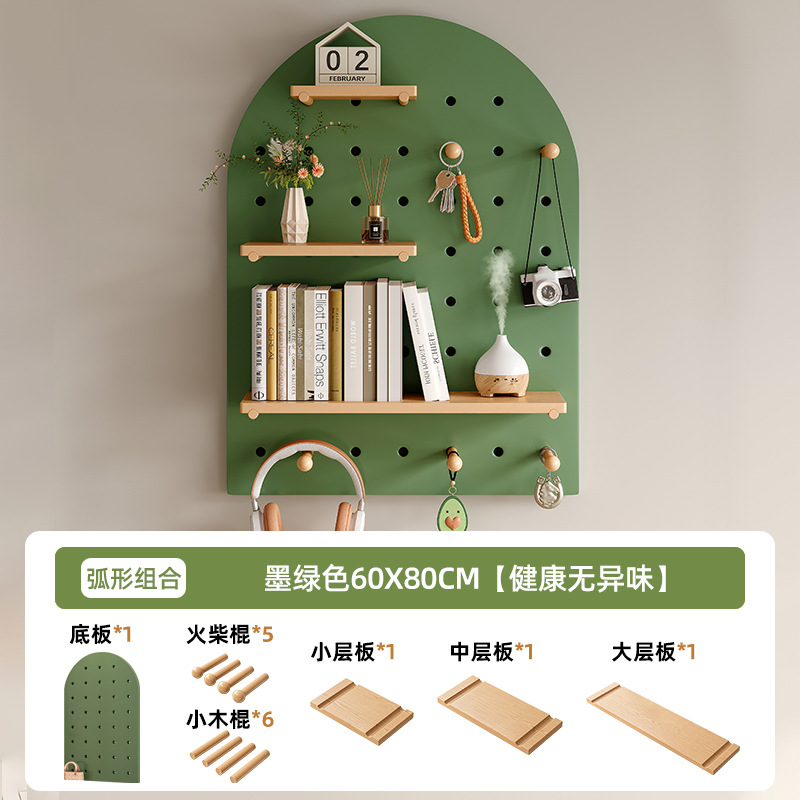 Combinación-aguacate verde-arco 60*80cm saludable sin olor-18MM hoja gruesa