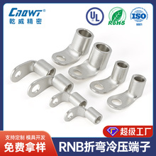 �䉺�����RNB�ۏ�90�ȈA�νӾ�����늹���|늾��A�h�B�Ӷ���