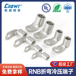 �䉺�����RNB�ۏ�90�ȈA�νӾ�����늹���|늾��A�h�B�Ӷ���