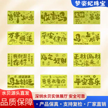 ˮؐ�S����n�t�����տ옷�Y������Y����ֶYͶ�Y�o���n�YƷ���l