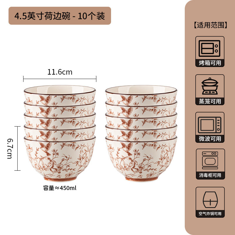 Jia Yue ramas de cubiertos set esmaltado bajo platos de cerámica de color para el hogar nuevos platos de alto valor de la cara regalo de boda