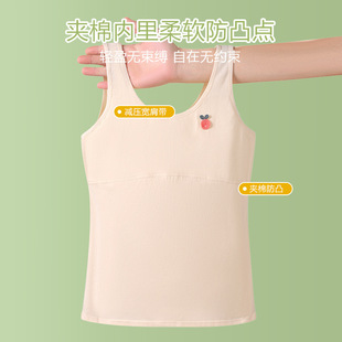 Ůͯ���¼���8&ndash;12�q�l�����L��С����С�W����Ů6һ12�qŮͯ�ȴ�
