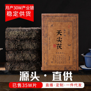 2015������ԭ�ω��ƺڲ�1000�������2�������ֹ��ڲ�u