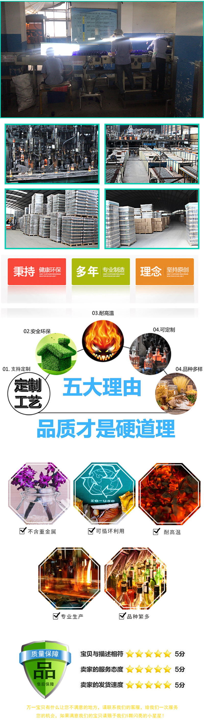 800宽_05.jpg