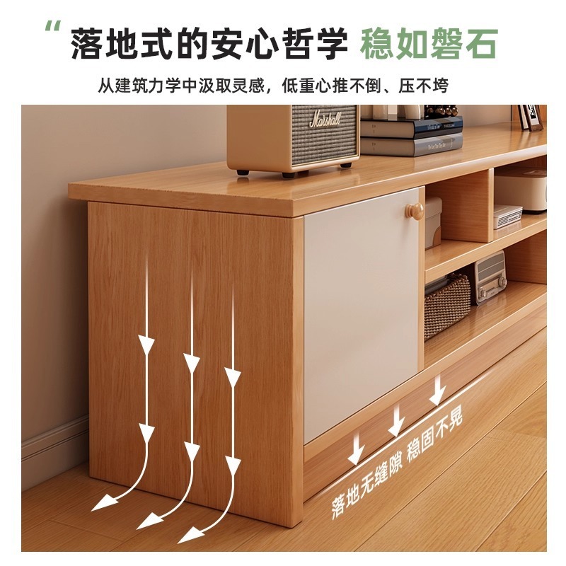 电视柜小户型出租房客厅家用中古风落地现代简约一体北欧电视机柜|undefined