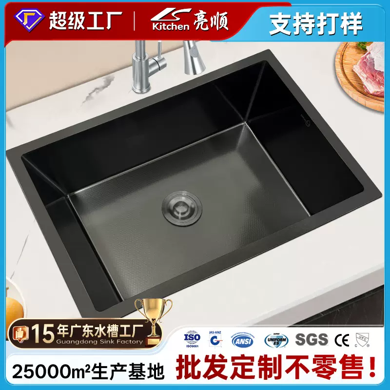 加厚304不锈钢手工拉丝水槽大单槽厨房洗菜盆台中洗碗池跨境专供