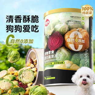 ��������߲˃���Óˮ���Ӹ��{С��Ȯĥ����̩�ϱ��ܪ������ʳ