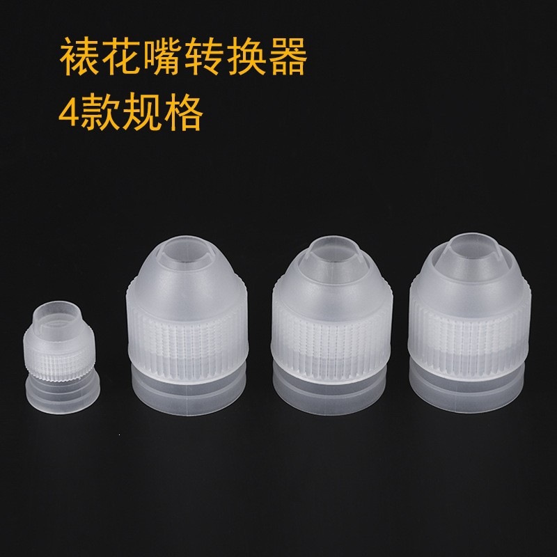 Baking Tools, Piping Bag Adapter, Cream Piping Nozzle Connector, Small and Large Plastic Adapter