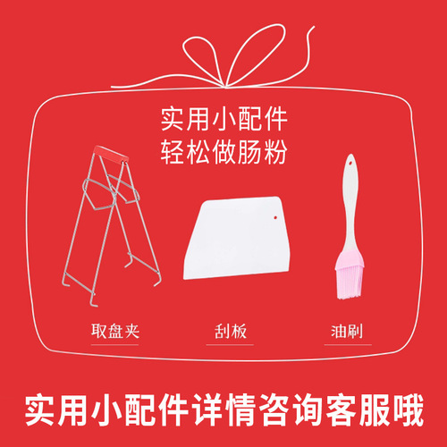 Stainless steel rectangular flat barbecue tray restaurant spare dish rice noodle steamer tray wholesale