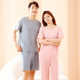 TikTok Quick Hands Internet Celebrity Loose Women's Couple Pajamas Ice Silk Two-Piece Casual Home Clothes Summer Pajamas Women's Summer