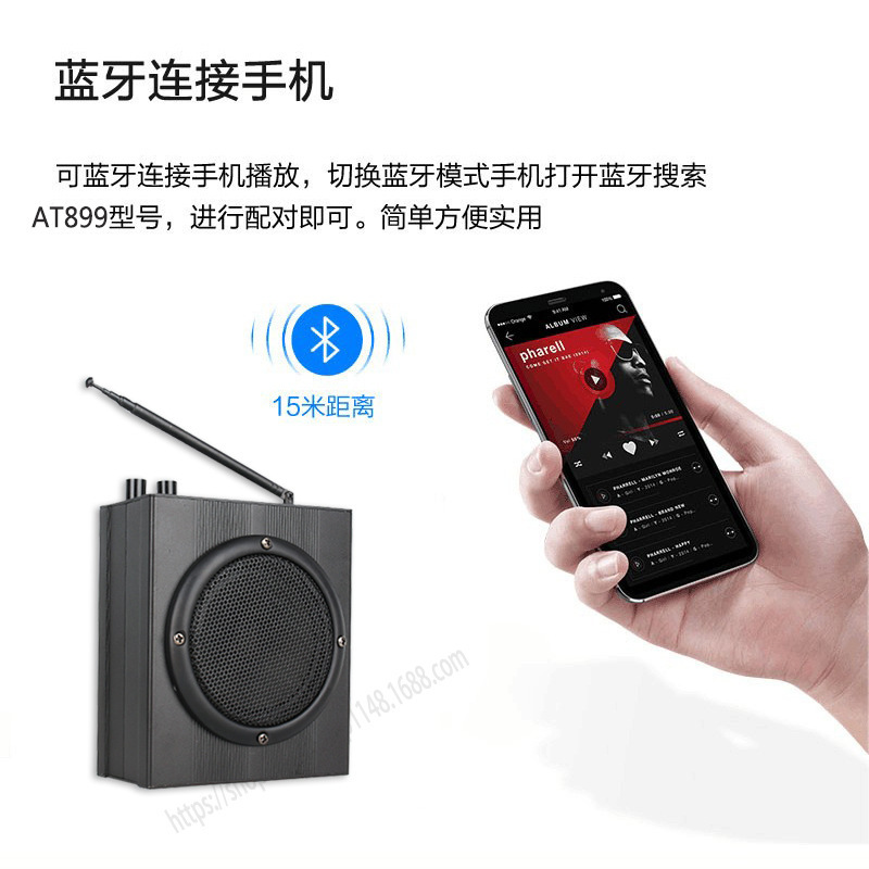 野马舒乐汉蓝牙扩音器无线远程遥控器鸟用户外播放MP3叫声播放器|undefined