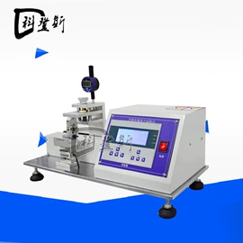 其他试验机;拉力试验机;压力试验机