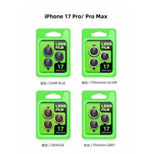 Apple 17promax Linsenschutzfolie iPhone17 Rückkamera-Etikett 17Pro integrierte Linsenschutzfolie für 17Air geeignet