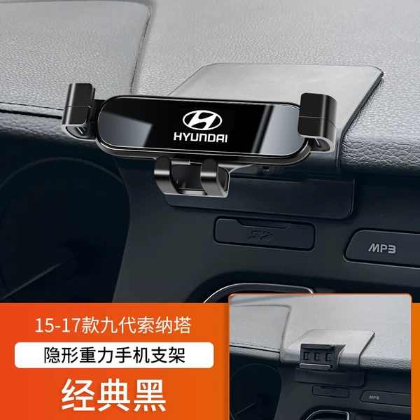 Classic black 15-17 ninth generation Sonata