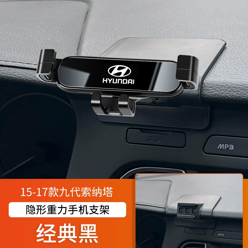 Пекинский Hyundai Langdong IX25 Tucson L Coos Turena Shengda Sonata специальная подставка для перевозки автомобилей