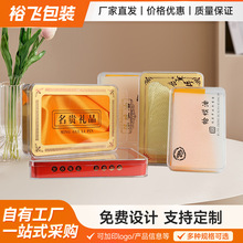 ��������ͨ�ø�����x����C�����FƤ��������Ʒ���ܷ��ܷⱣ�r