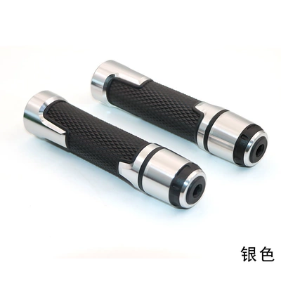 Motorcycle Handle Cover 150 Nmax125/Nmax155 Modified Motorcycle - 407-handle-glue-silver