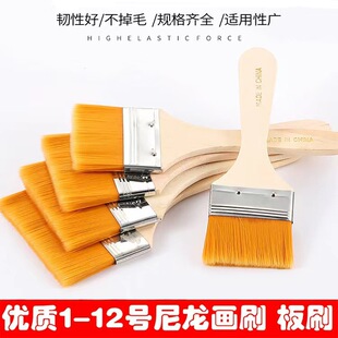 ����ë�ͮ���ˢܛë1-12̖ �������m�坍����ˢ ��ͯëˢ���P���l