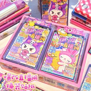 �����Wֱ���g���o���Q�b�N�� �ɐ۸��ֵ��ͯ�N���ֹ�diy�N�D���l