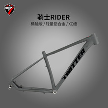 TWITTER�Tʿ�X�Ͻ�ɽ��܇��BOOST-148Ͱ�S����܇XCԽҰ��ɽ��܇��