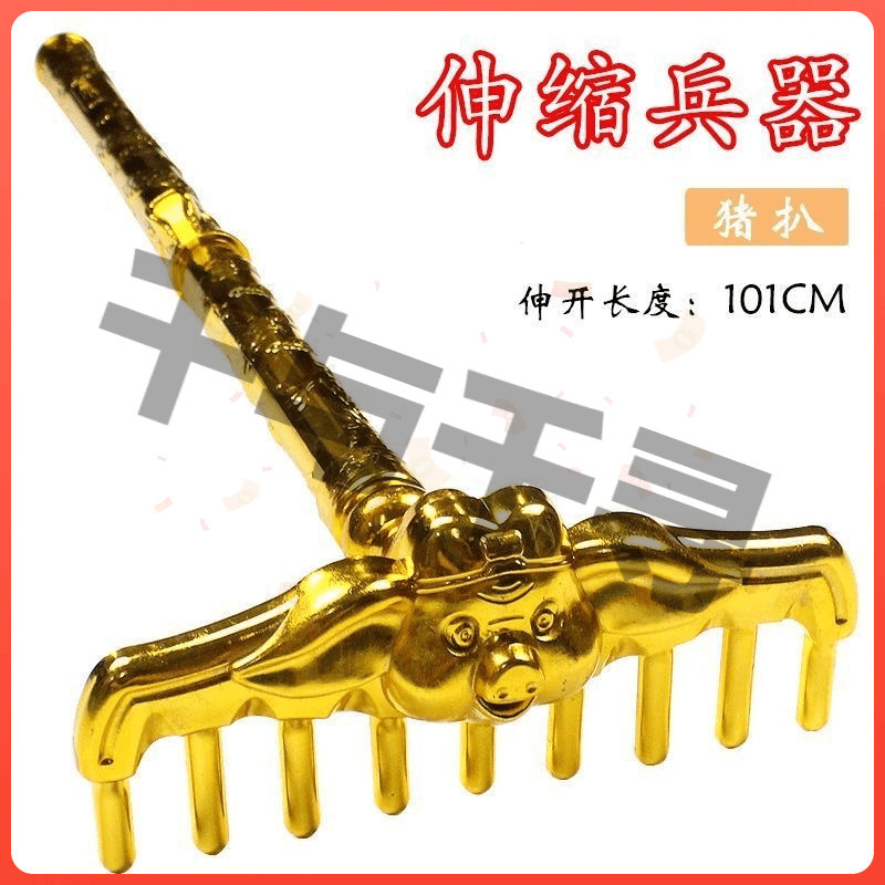 자동 개폐식 돼지갈비