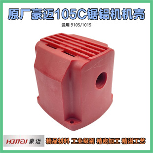 ԭ�S���~9105A��X�C�C�����Ӛ��⚤�������Ϛ� 10���и�C���