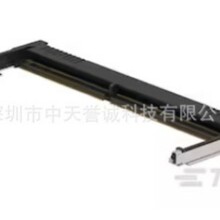 2309407-1直角内存插槽连接器