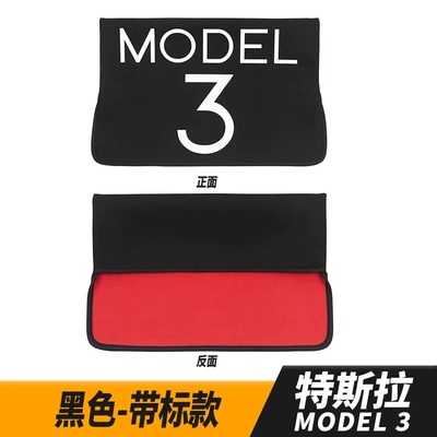 screen dustproof and heat insulation – Other Automotive Interior Supplies - renewed-m3-with-logo-black-no-replacement-when-sold-out-large-quantity-can-be-ordered