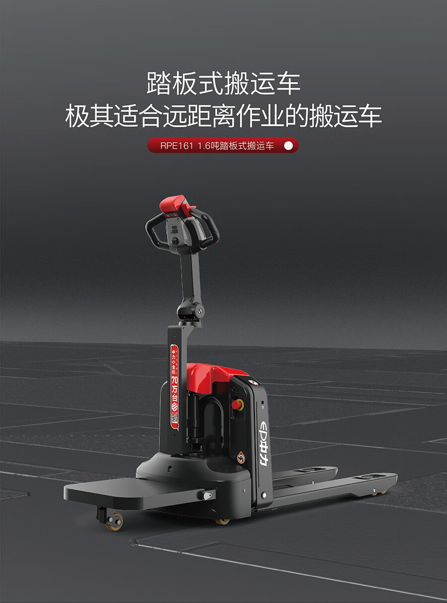 O1CN01eWcd872IBBMv42Cj1_!!2200615559247-0-cib.jpg?__r__=1713232833331