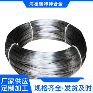 ���ϺϽ�Hastelloy B-2 ���� �ߜغϽ�z�� �͸��g Ҏ���Rȫ
