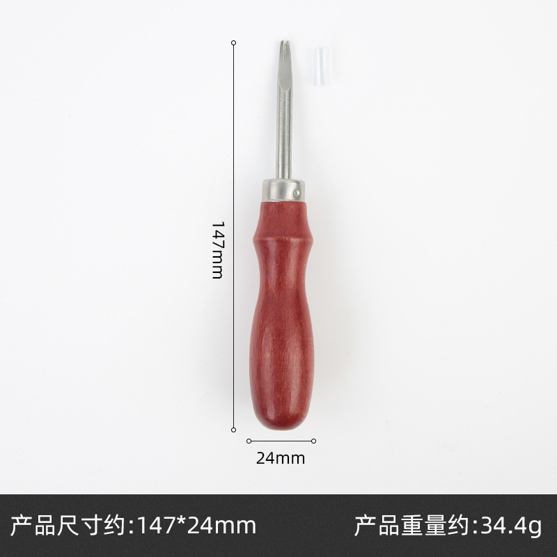 フランス式皮革工具皮彫皮芸牛革エッジ削り器革具広口手動エッジ削り器全シリーズ|undefined