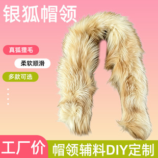 ��Ƥ��ë�I���l��q��ë��Ƥ��ñ�l��ë�I���b�o�Ͽɲ�жͨ��ë�I
