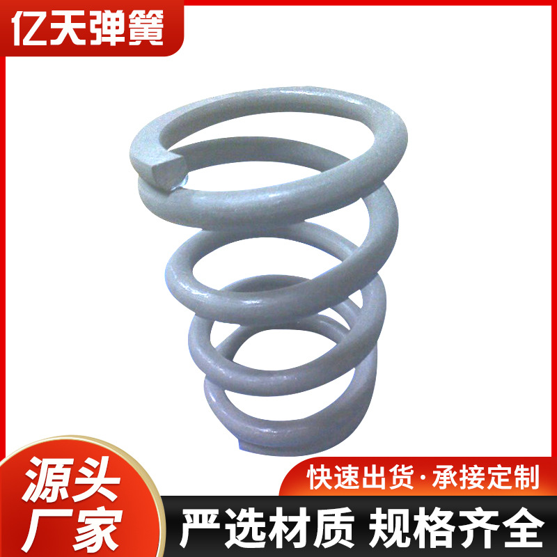 双扭转弹簧批发儿童玩具锁具扭力扭转夹子弹簧不锈钢压缩弹簧