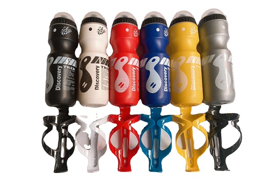 750 sports water bottle depending on mountain bike sports with dust cover PC plastic water bottle + water bottle holder supplies