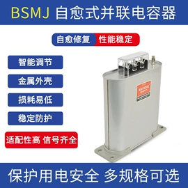 通风机;其他报警器;工业风扇