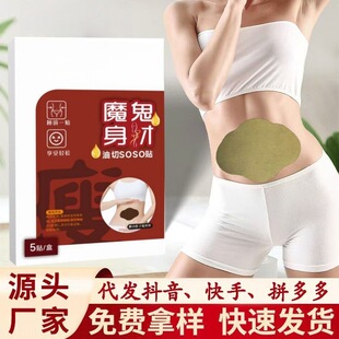 ����ͬ�������N�������c�N��Ě�N���������N�ݱ��w���N