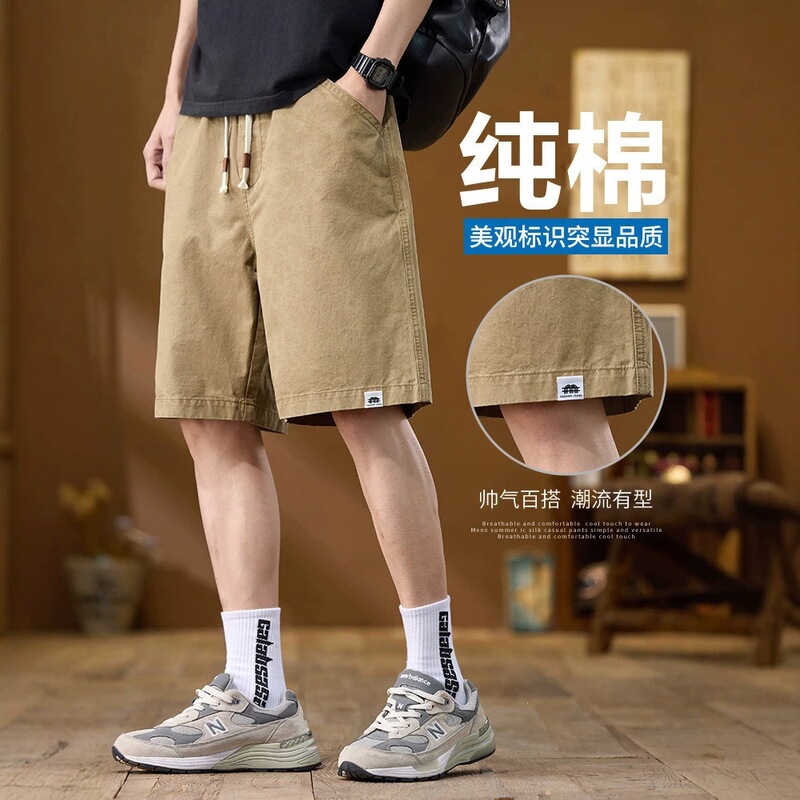 Men's Pure Cotton Work Shorts, Summer Ice Silk Thin Loose Casual Mid-Length Pants, American Style Trendy Breathable Five-Point Pants