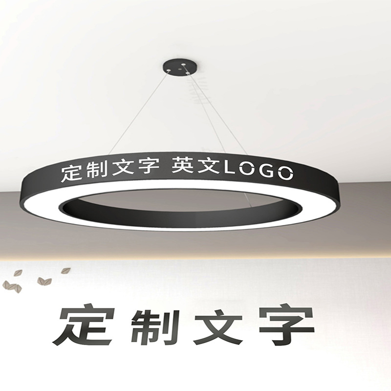 Lado hueco centro comercial supermercado bar logo gimnasio cibercafé sala de billar peluquería estilo creativo candelabro