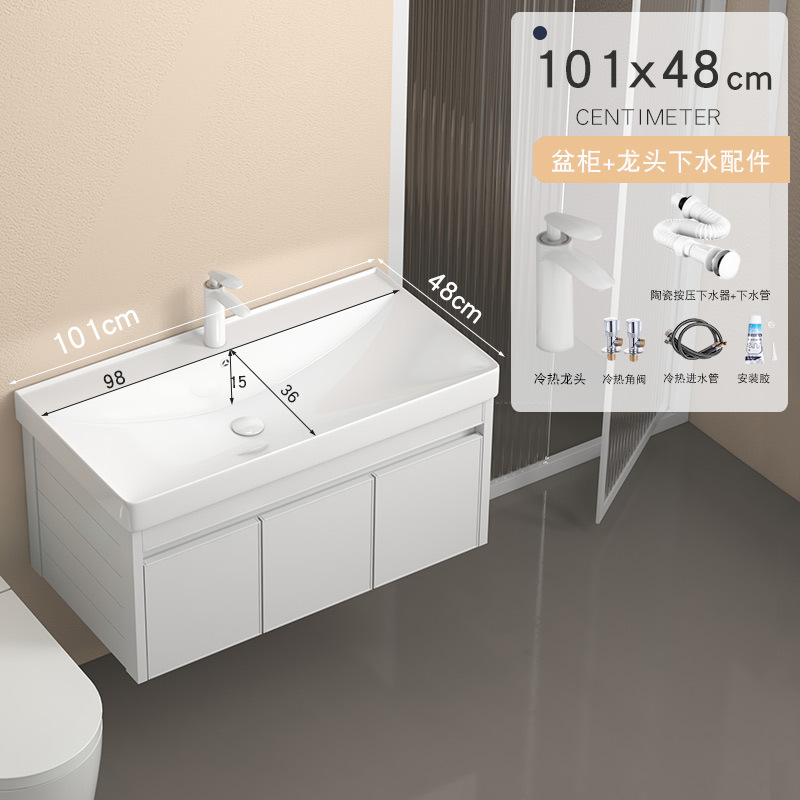 Gabinete de baño de aluminio espacial grueso combinación cerámica integral lavabo