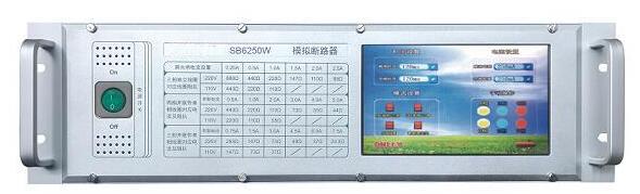 微机型高压断路器模拟装置 型号:LV96-SB6250W库号：M323770