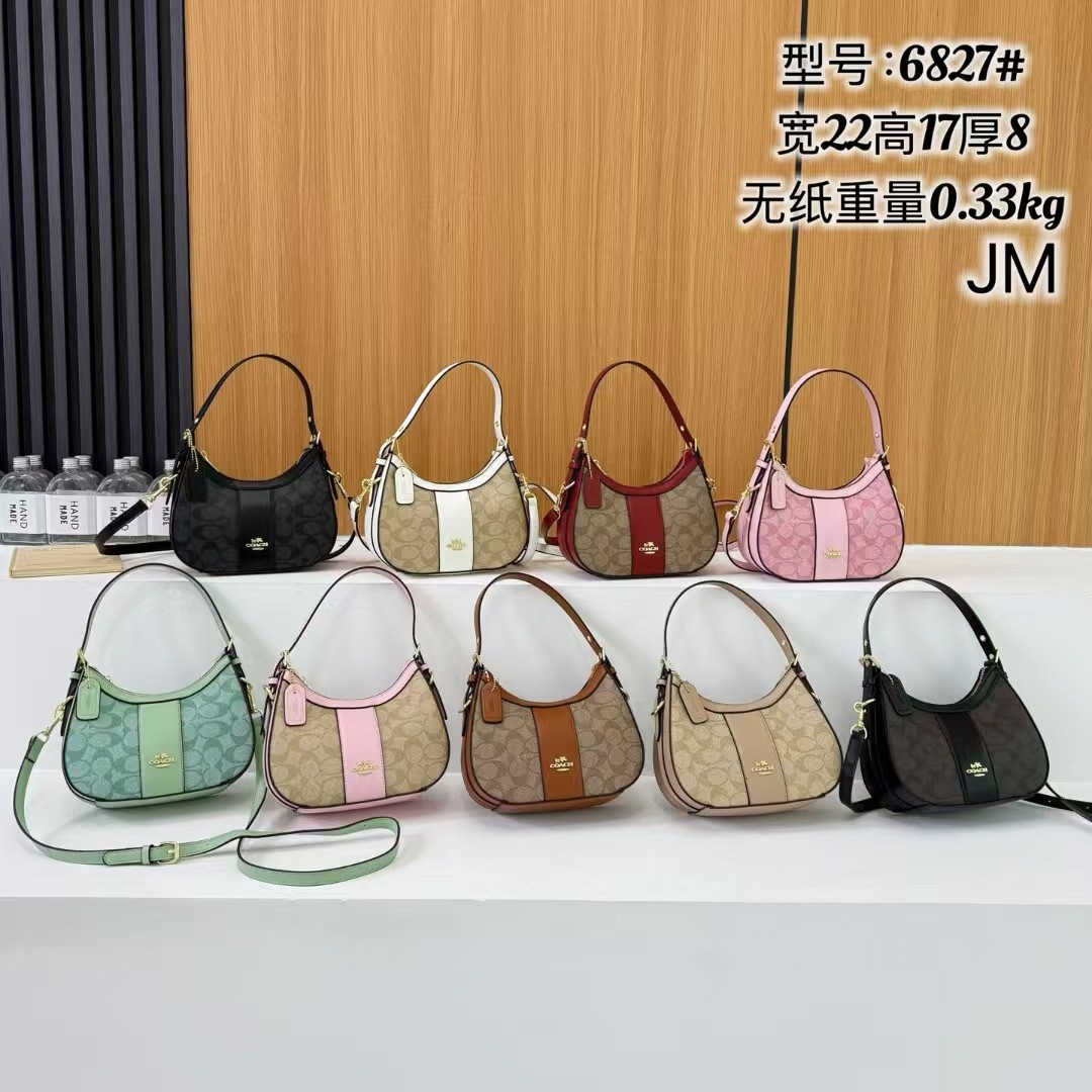 C家新款包包寇家女包时尚休闲马鞍包高级感斜挎包百搭单肩包