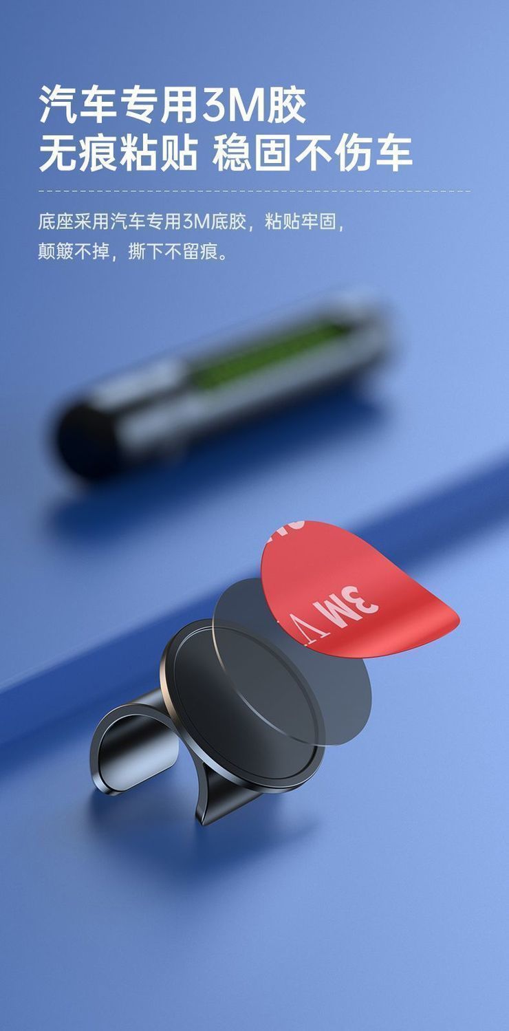 Car Safety Hammer, One-Second Window-Breaking Artifact, New Multi-Functional Car-Moving Phone Plate, Three-In-One Window-Breaking Device Number Plate
