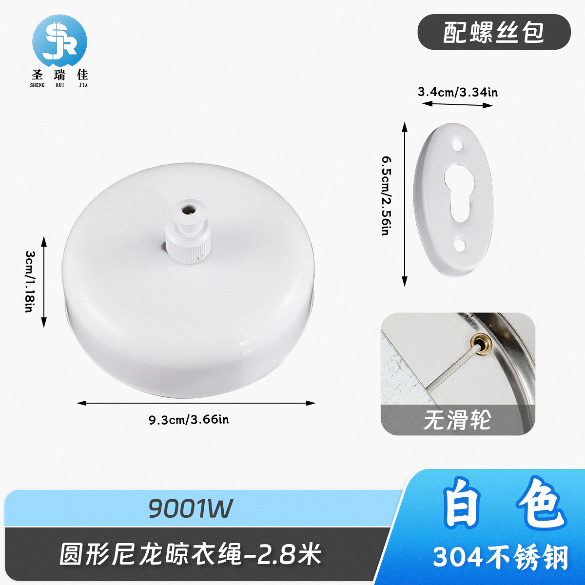 Tendedero de acero inoxidable 304, tendedero invisible de pared sin necesidad de taladrar, cuerda de acero retráctil para interiores, tendedero de nailon.