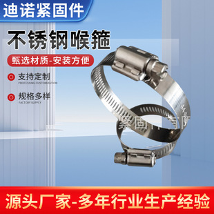 �S��ֱ�N ���P䓺��� ��ʽ���w���� ͨ�ű��� �ܹ� ����r��