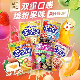 �ձ��M��UHA�ƹ�ζ�X�Ǵ��b�ճ�PUCHAOˮ��ζ�ǹ�֭�A��ʲ�\ܛ��